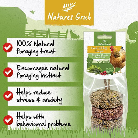 Natures Grub Peck 'N' Play Hanging Treat